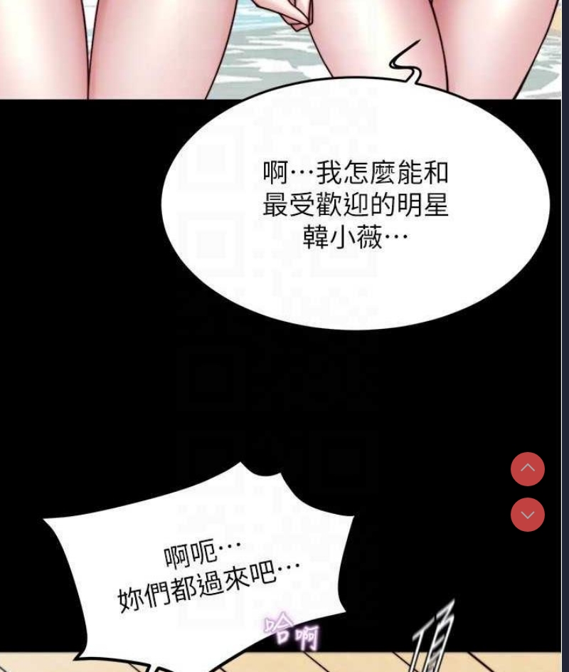 小裤裤笔记