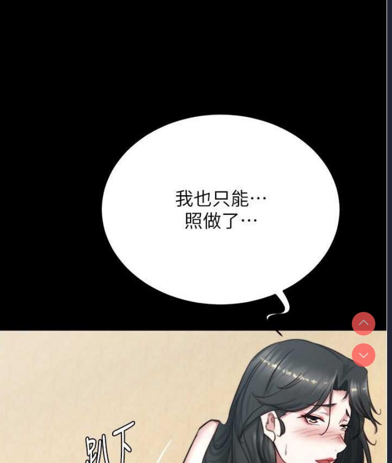 小裤裤笔记