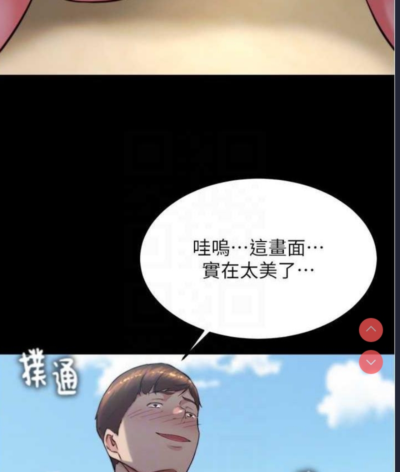 小裤裤笔记
