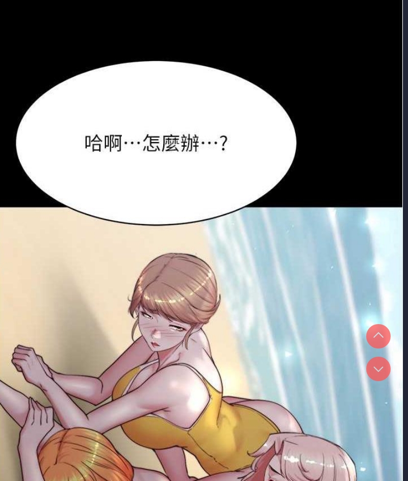 小裤裤笔记