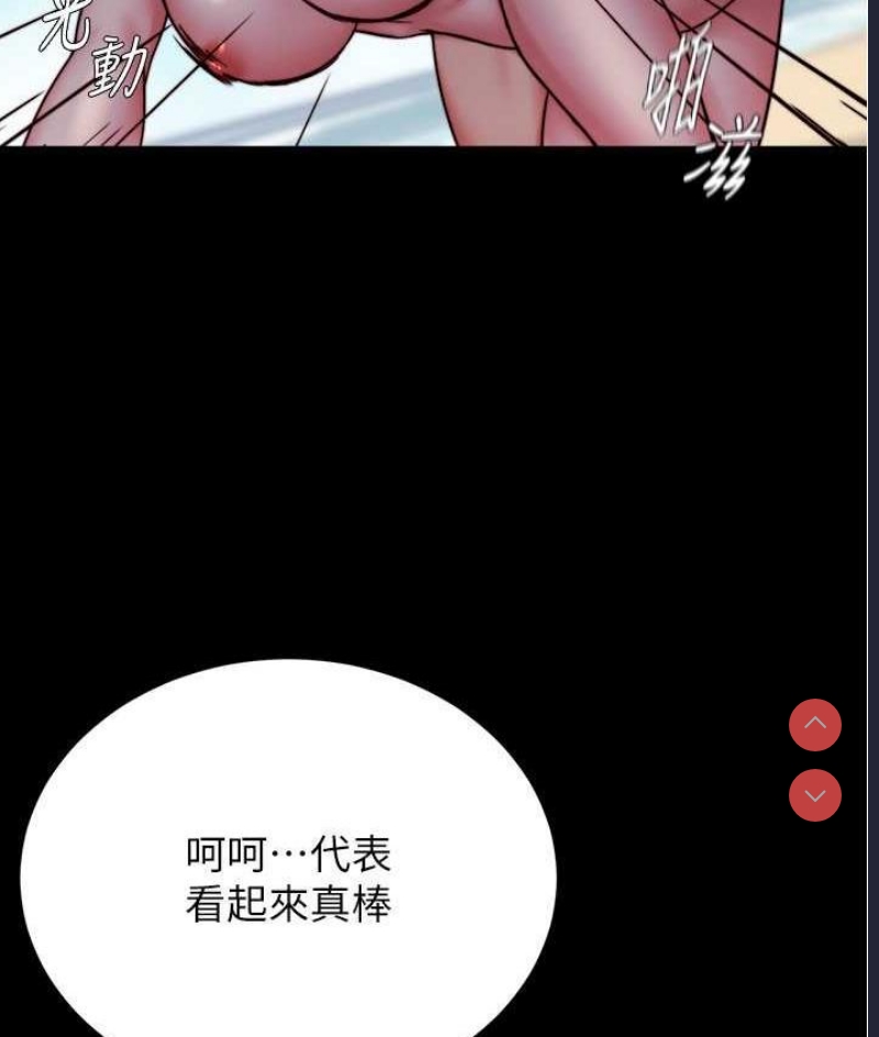 小裤裤笔记