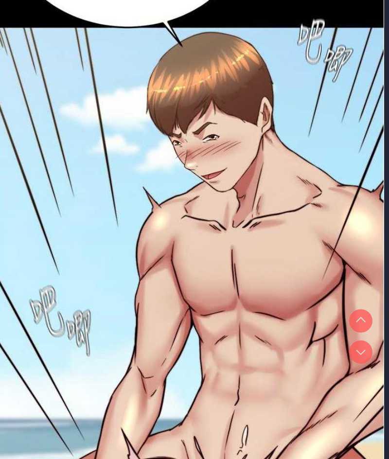 小裤裤笔记