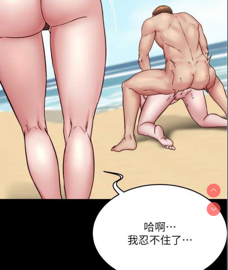 小裤裤笔记