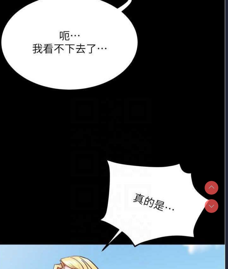 小裤裤笔记