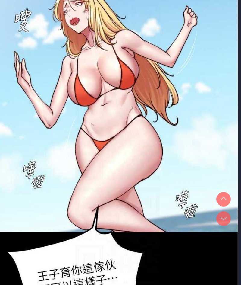 小裤裤笔记