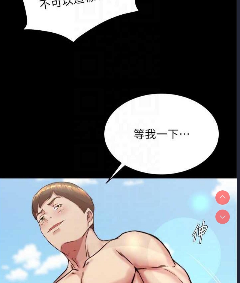 小裤裤笔记