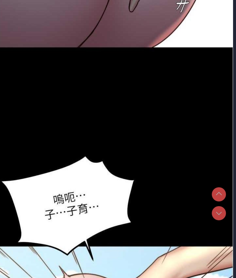 小裤裤笔记