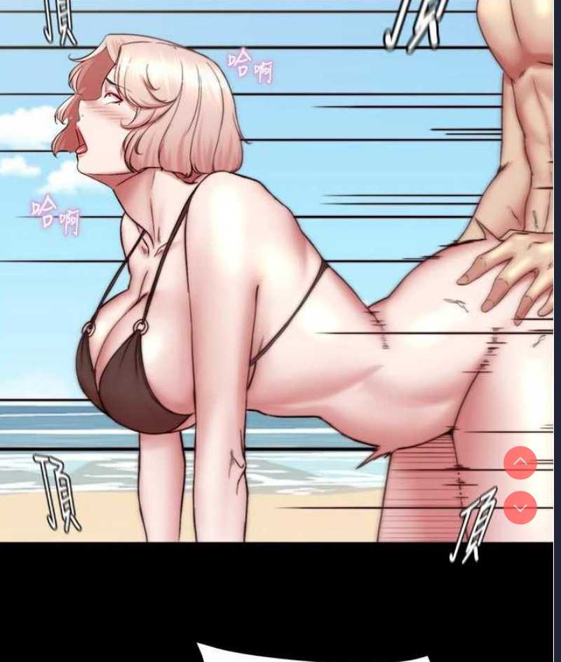 小裤裤笔记