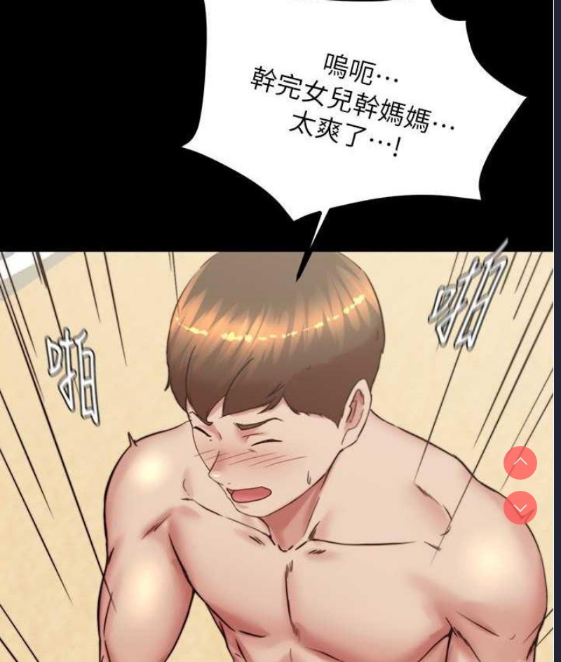 小裤裤笔记