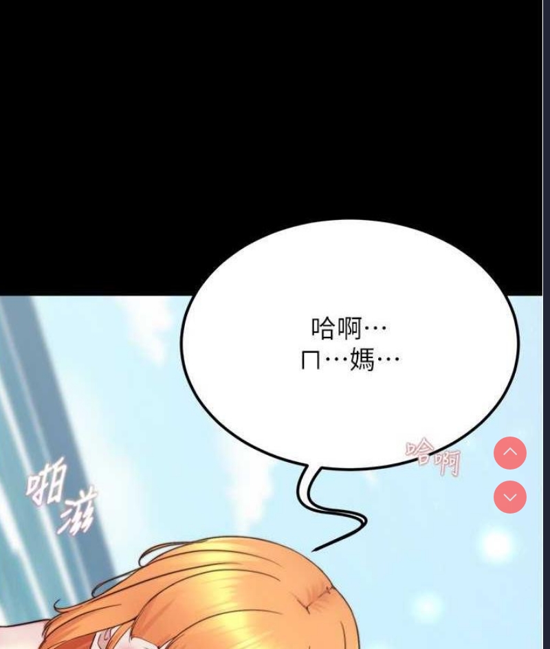 小裤裤笔记