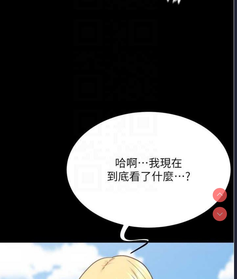 小裤裤笔记