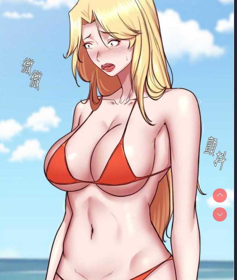 小裤裤笔记