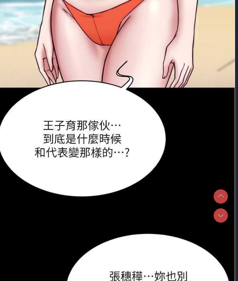 小裤裤笔记