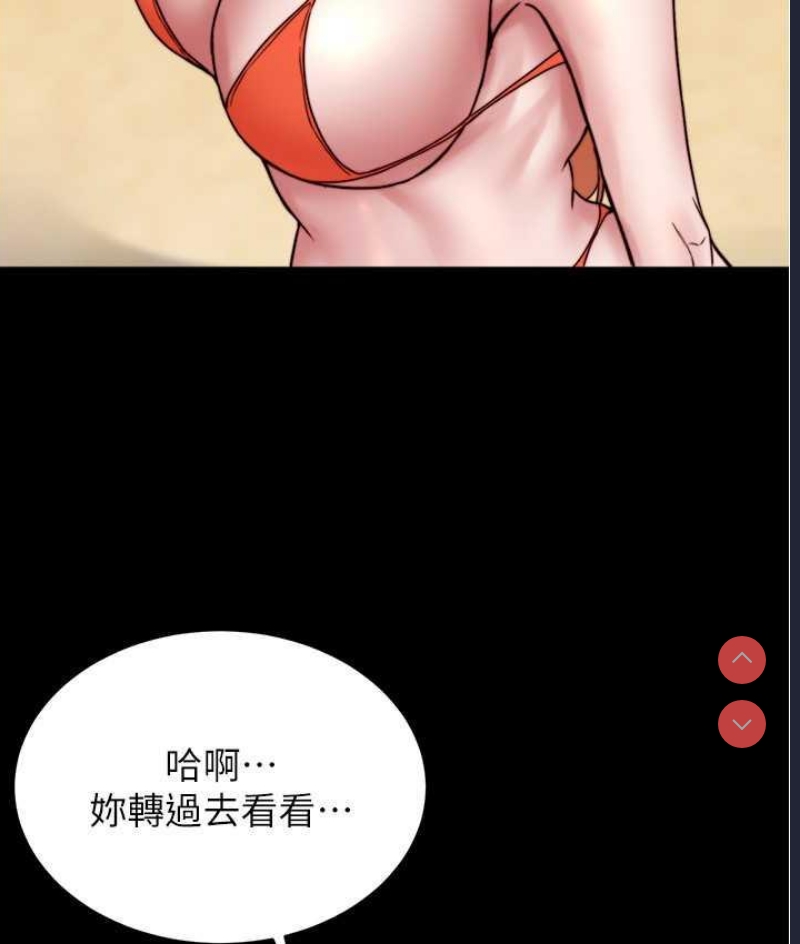 小裤裤笔记