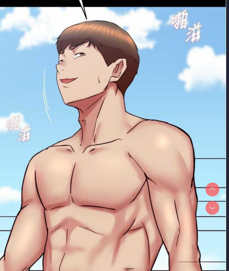 小裤裤笔记