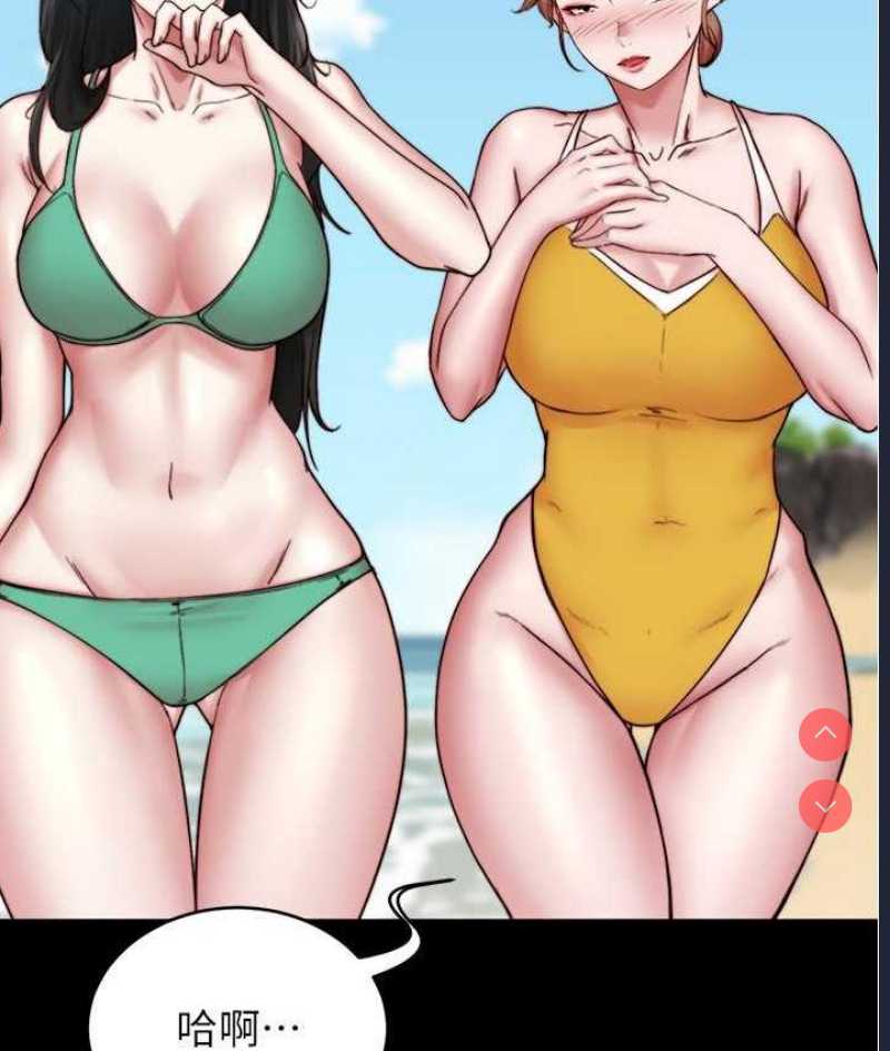 小裤裤笔记