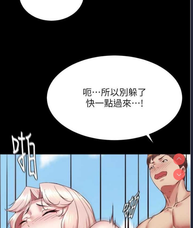 小裤裤笔记