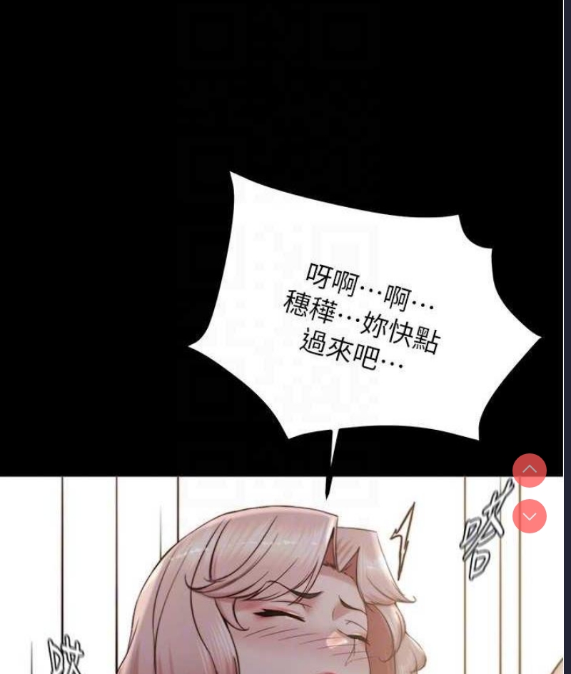 小裤裤笔记