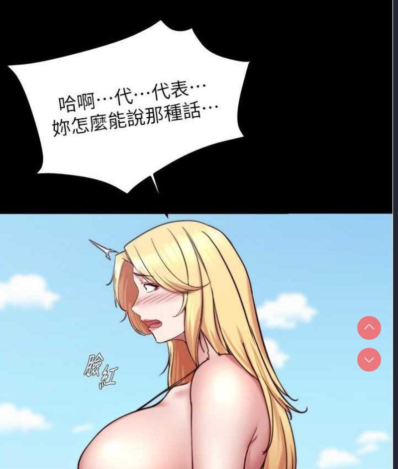小裤裤笔记