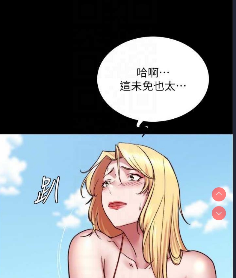 小裤裤笔记