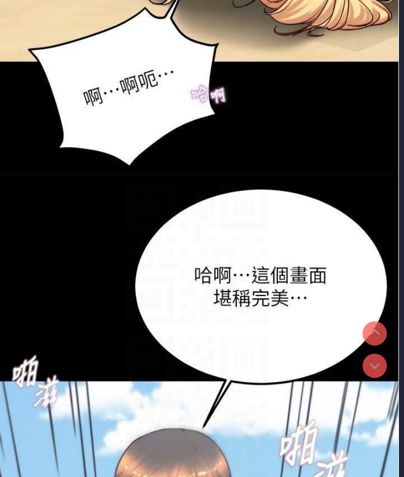 小裤裤笔记