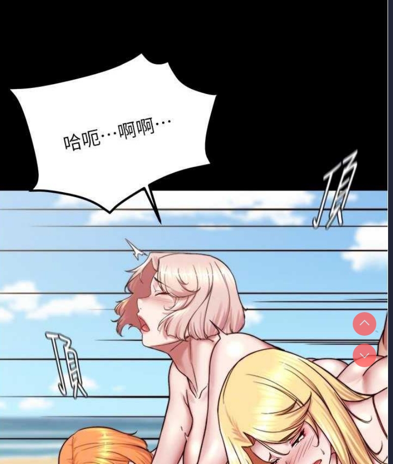 小裤裤笔记