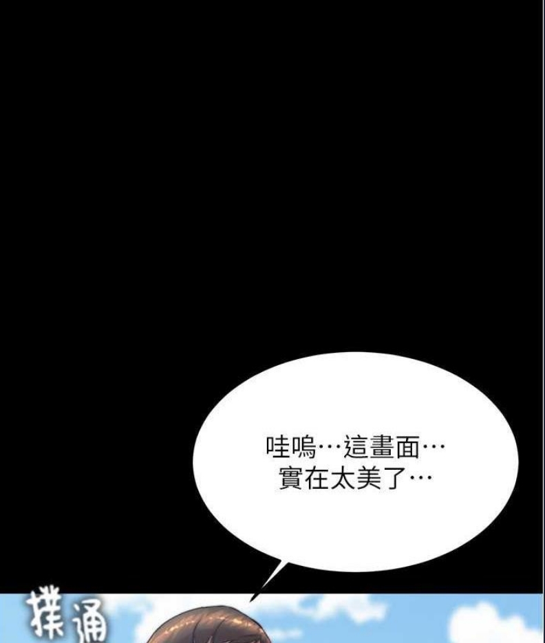 小裤裤笔记