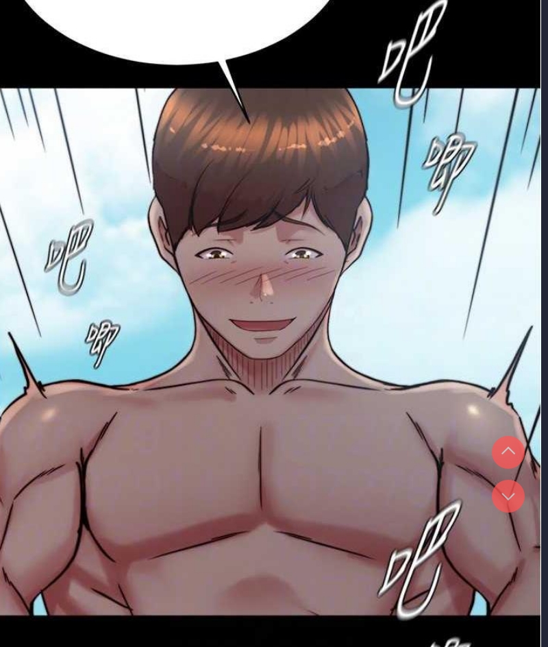 小裤裤笔记
