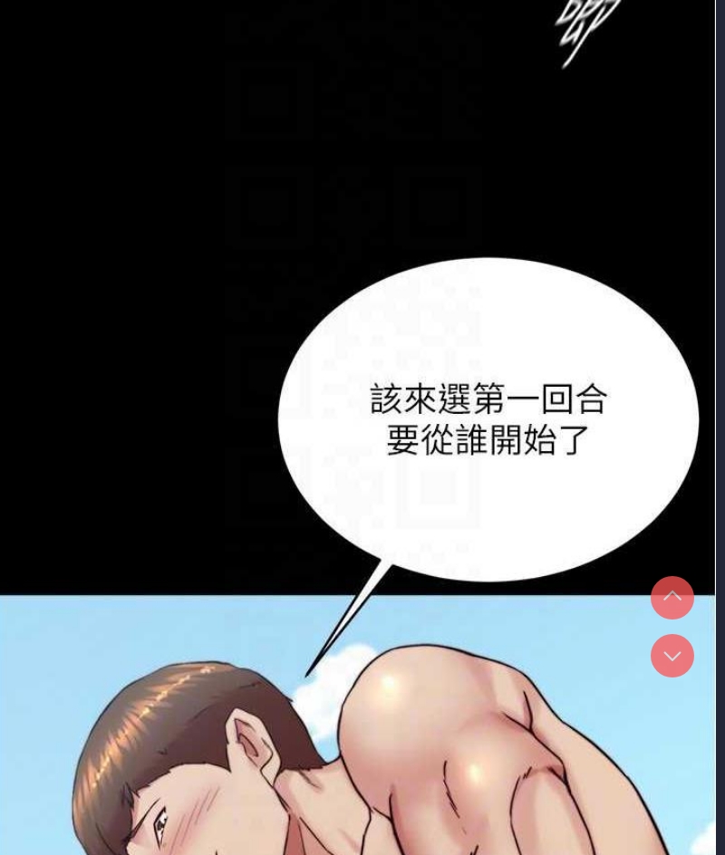 小裤裤笔记