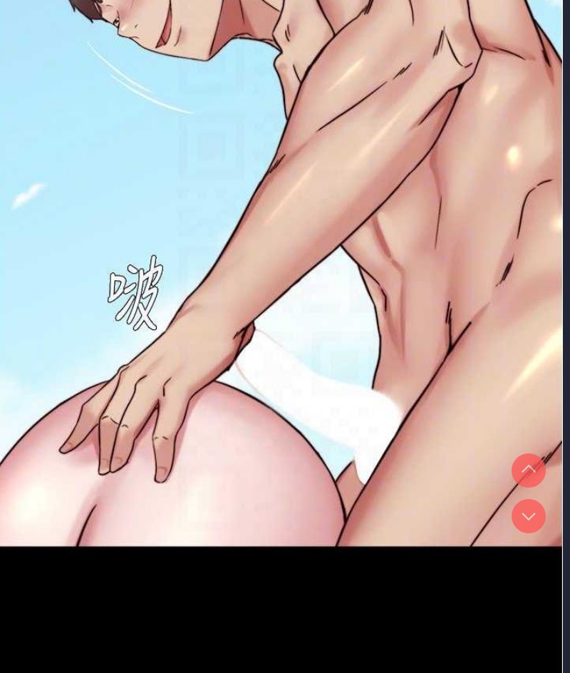 小裤裤笔记