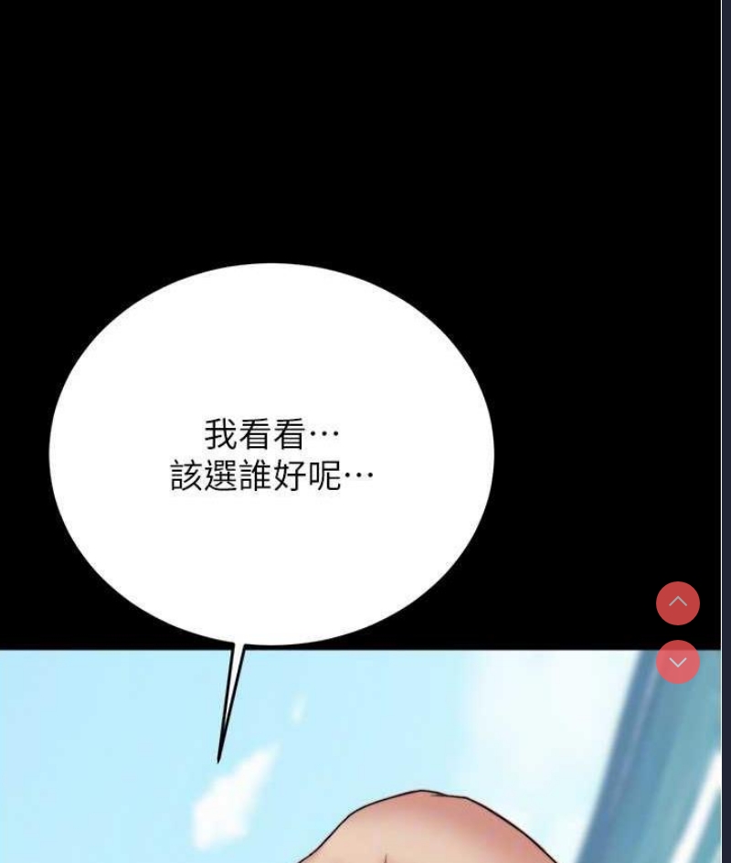 小裤裤笔记