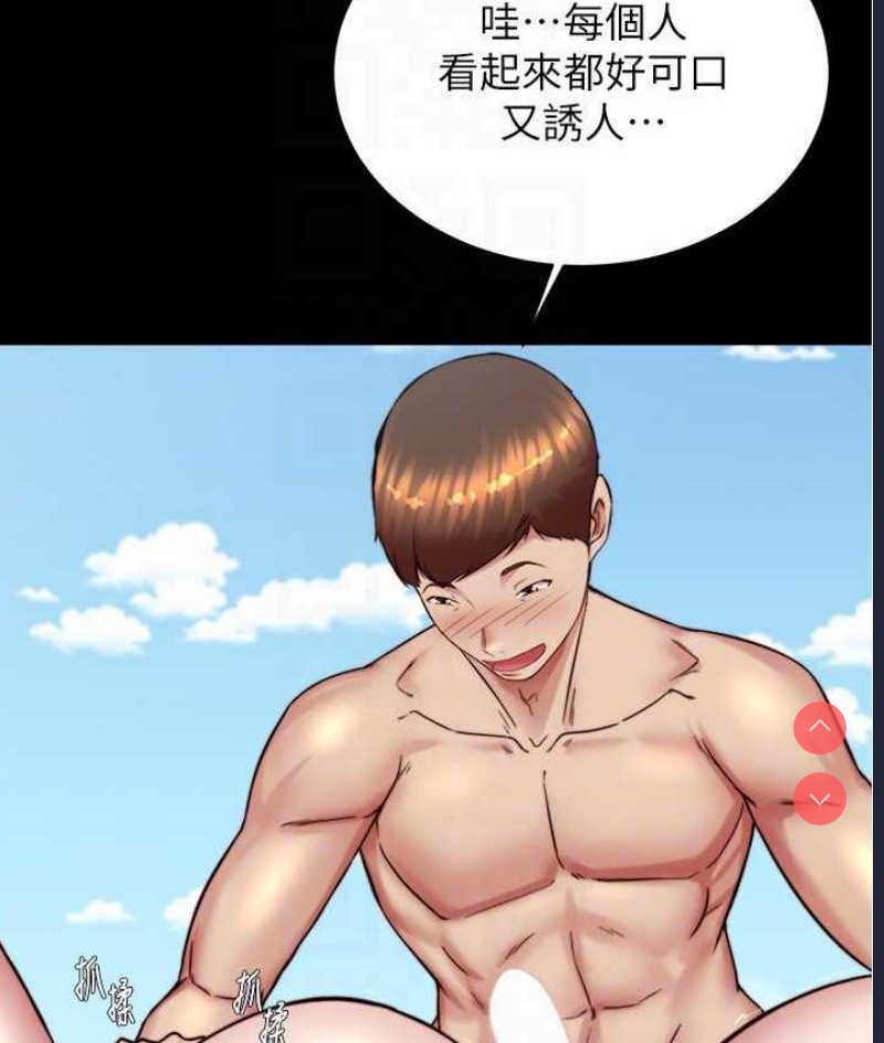 小裤裤笔记