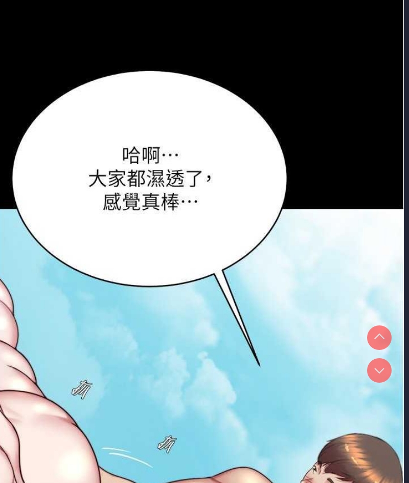 小裤裤笔记