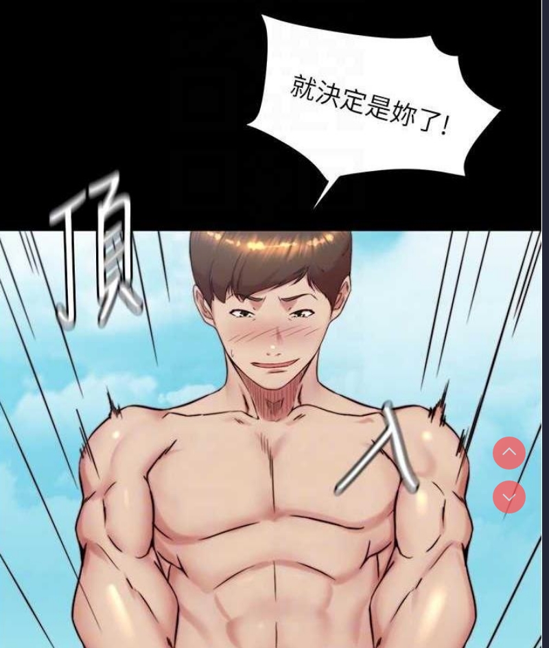 小裤裤笔记