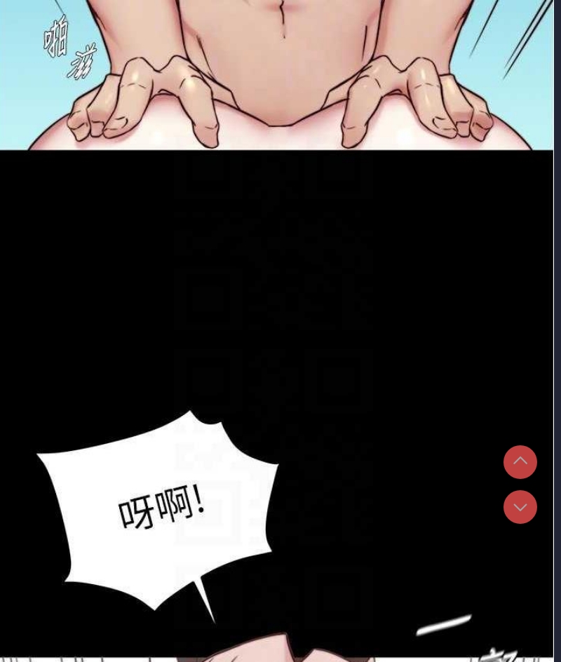 小裤裤笔记