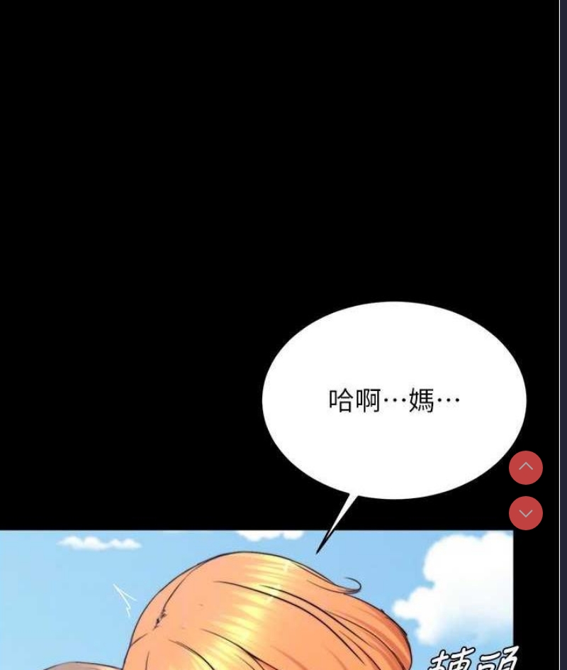 小裤裤笔记