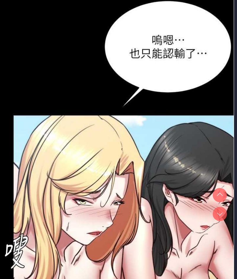 小裤裤笔记