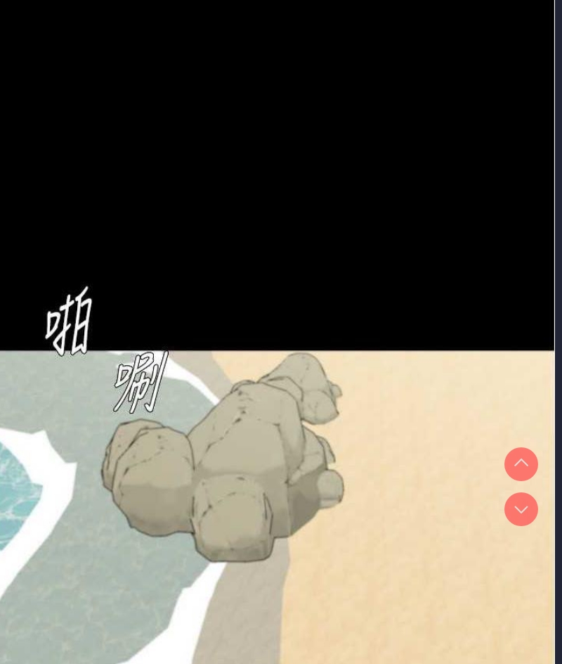小裤裤笔记