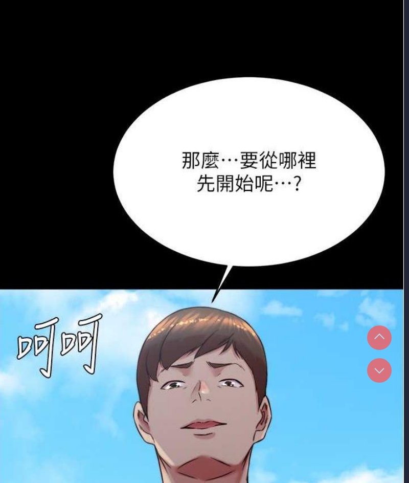 小裤裤笔记