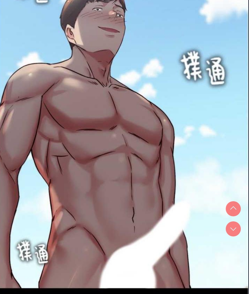 小裤裤笔记
