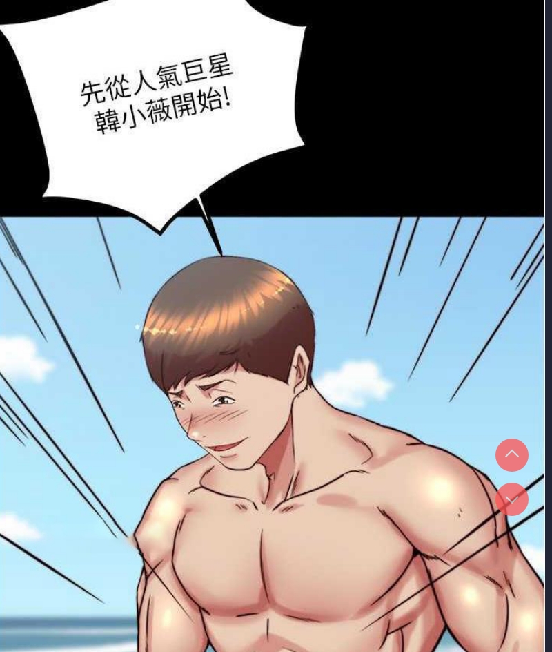 小裤裤笔记