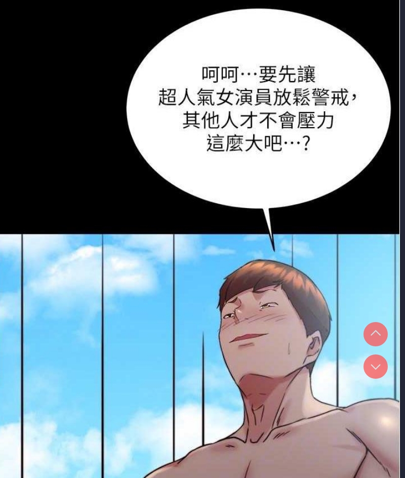 小裤裤笔记