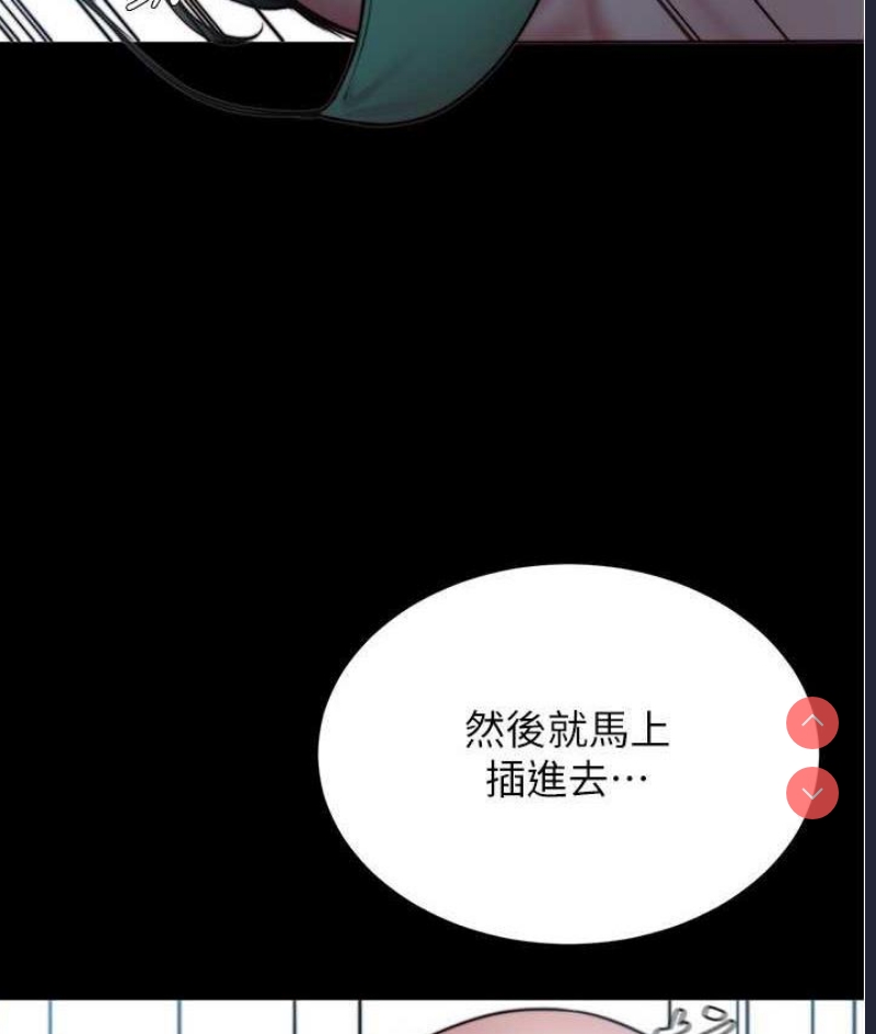 小裤裤笔记