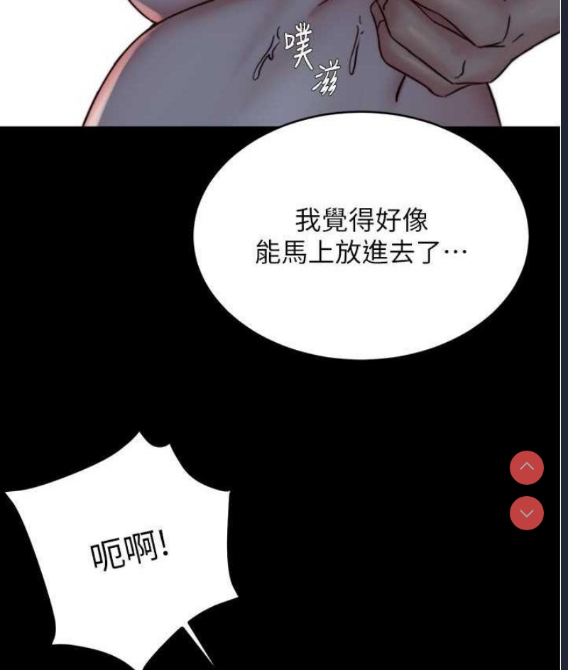 小裤裤笔记