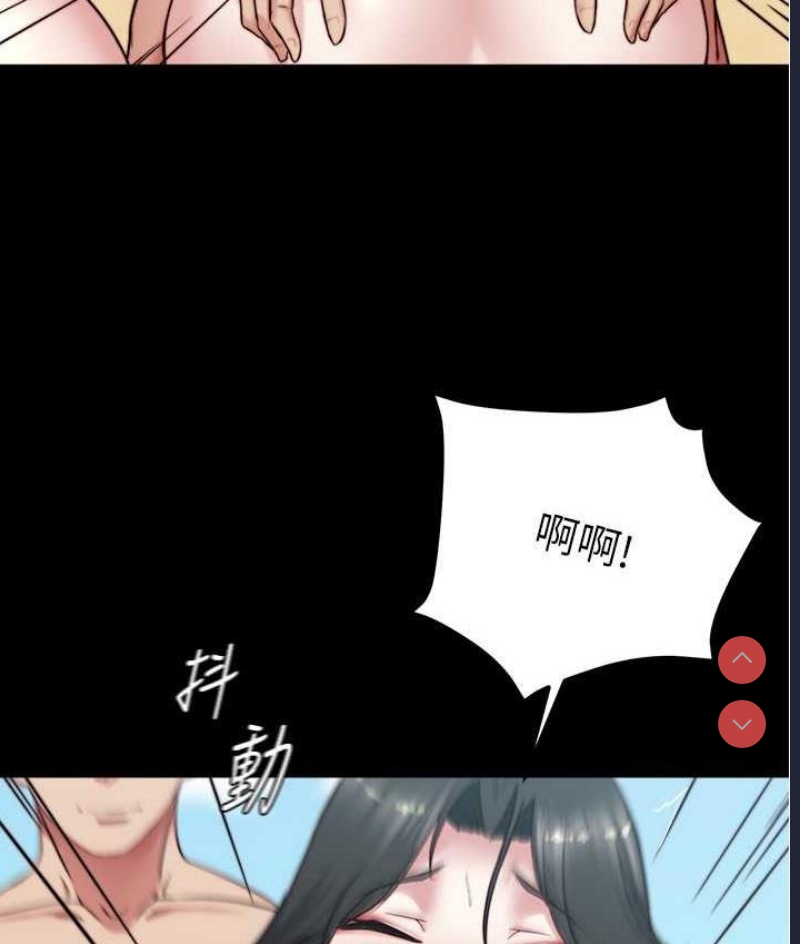 小裤裤笔记