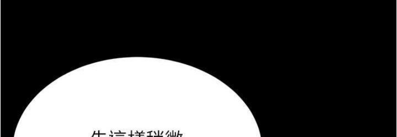 小裤裤笔记