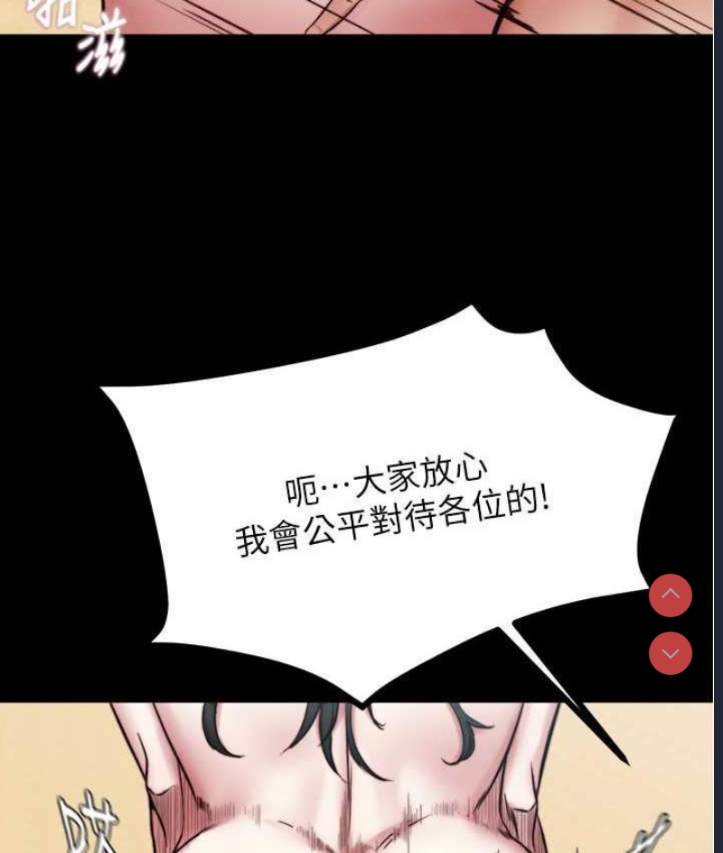小裤裤笔记