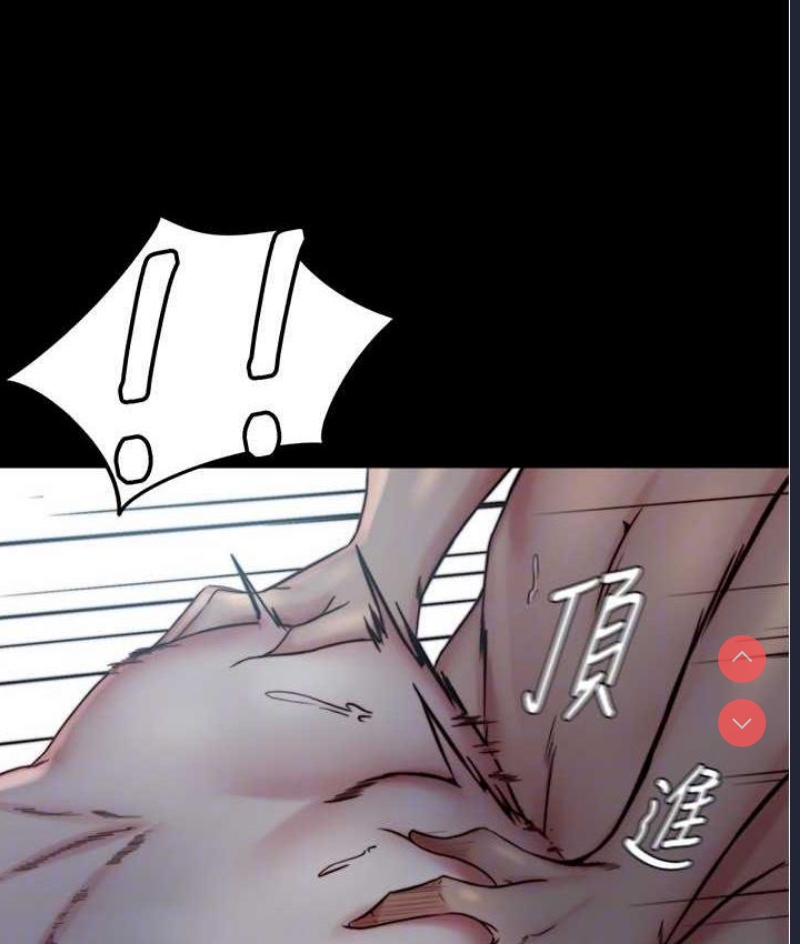 小裤裤笔记