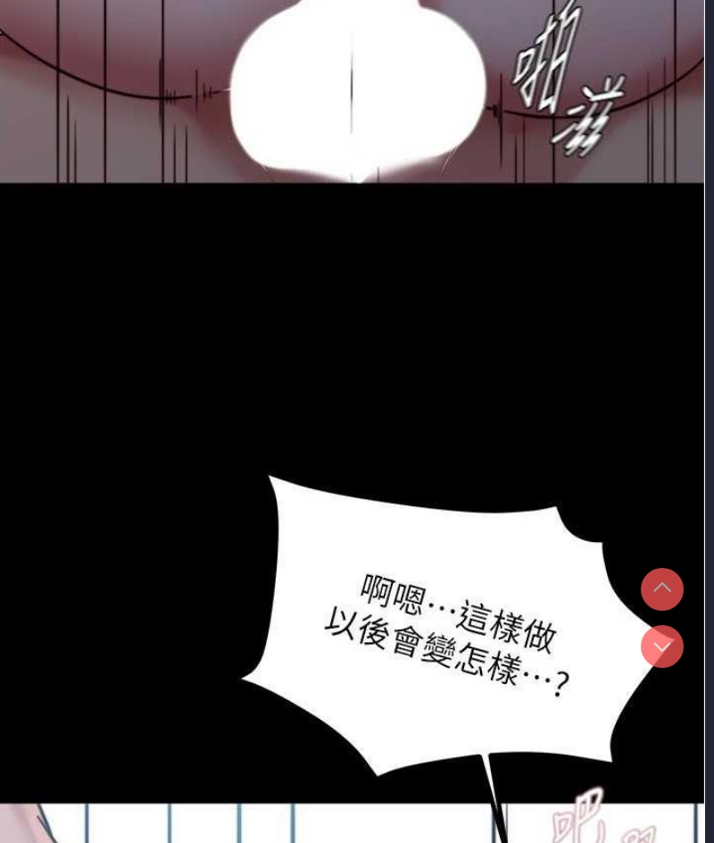 小裤裤笔记