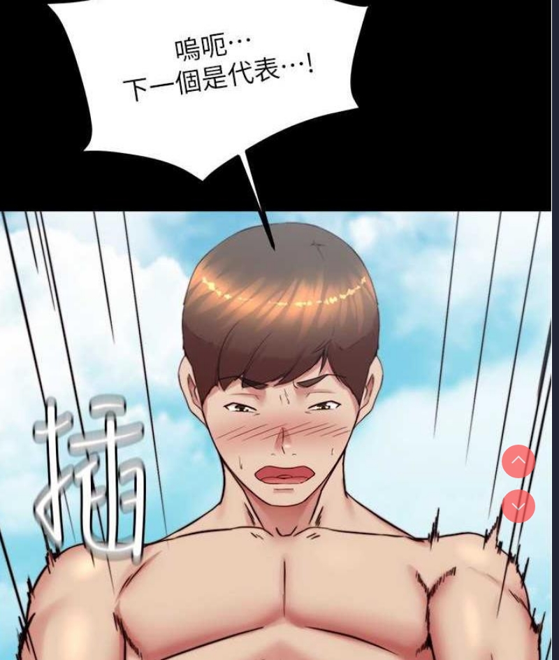 小裤裤笔记